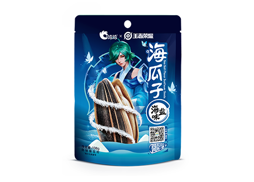 ×王者荣耀
